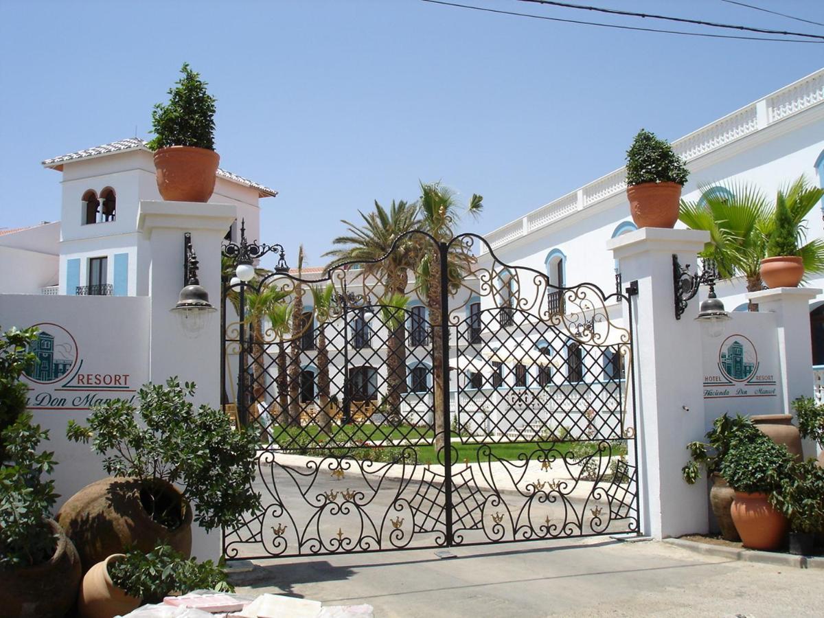 Hotel Hacienda Don Manuel Granja de Torrehermosa Bagian luar foto